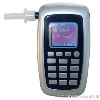 AT8800酒精含量测试仪 精准、便携，守护安全出行——上海华茗仪器仪表