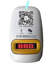 低成本创业新风口 共享酒精检测仪，开启安全出行新篇章